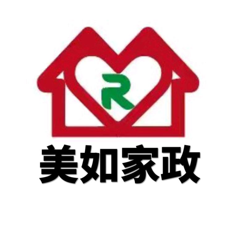 上海美如家政