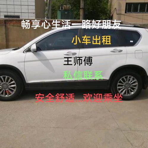 4.2米冷藏冬～.$冬