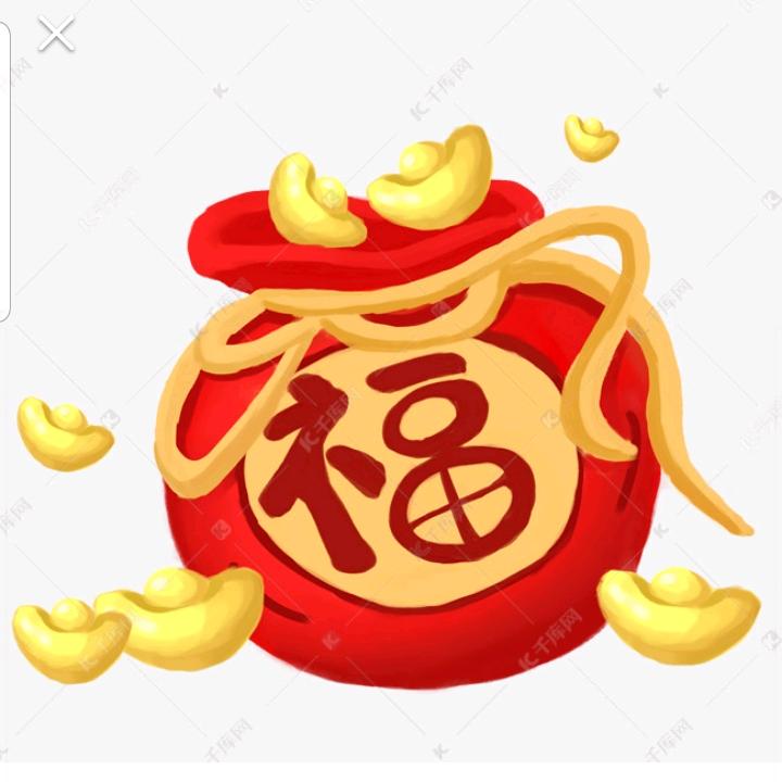 连连好运