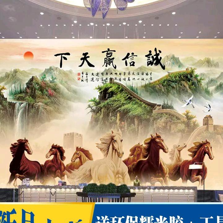 誠信赢天下