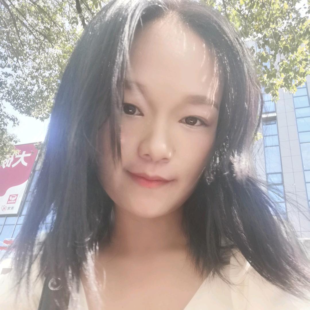 珊珊