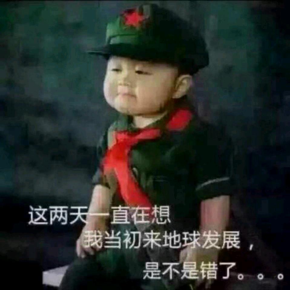 本