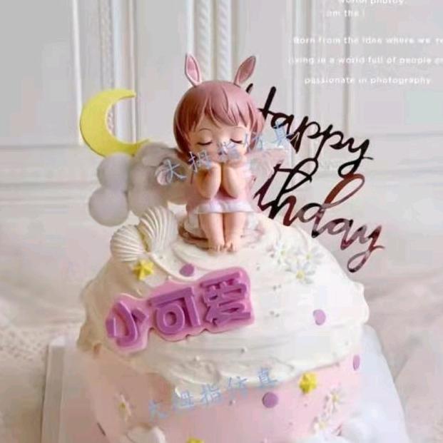 品华轩法式烘焙