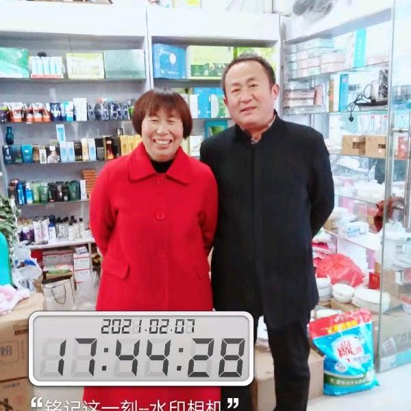 清晨阳光^_^