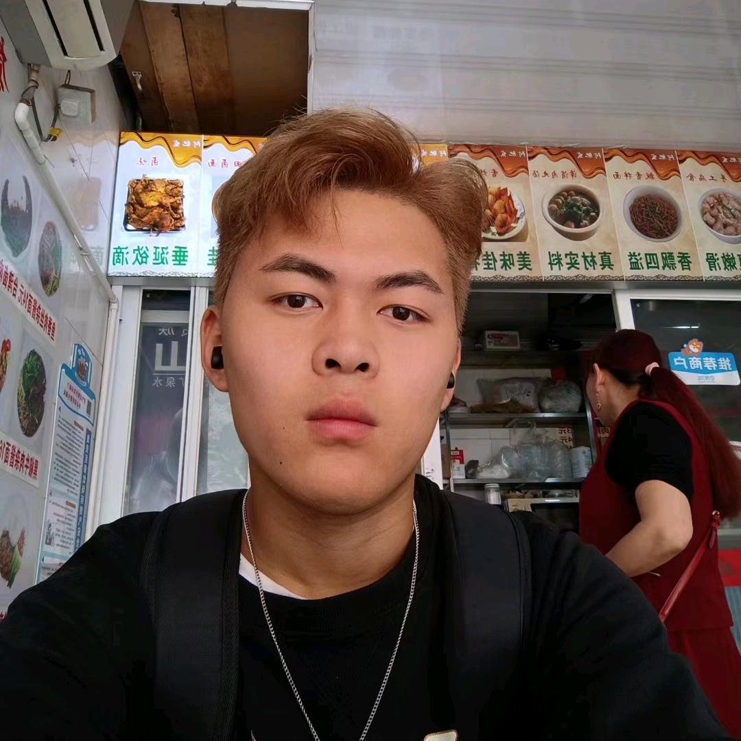 Eric艾瑞科
