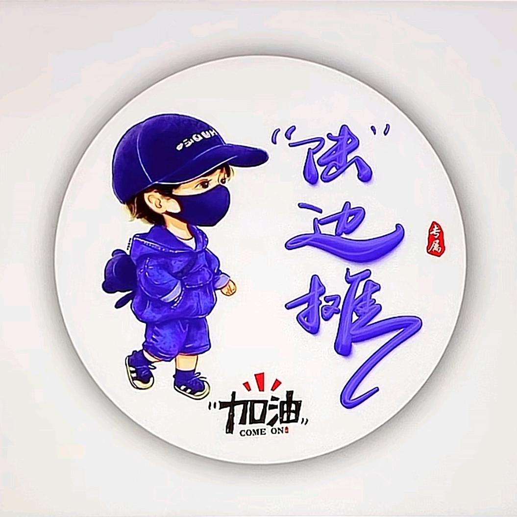 禾苑火锅