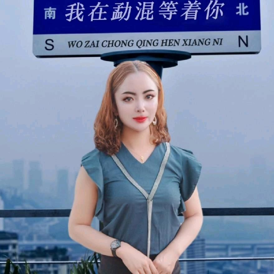 源头产地普洱茶🌱小玉🍃单身🌸