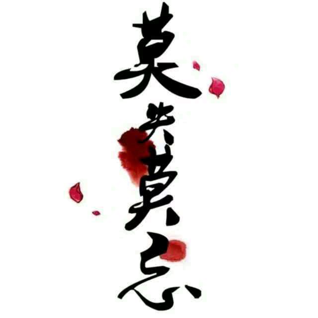 小燕子