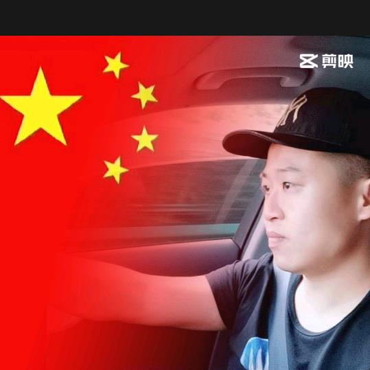 周公子🐒