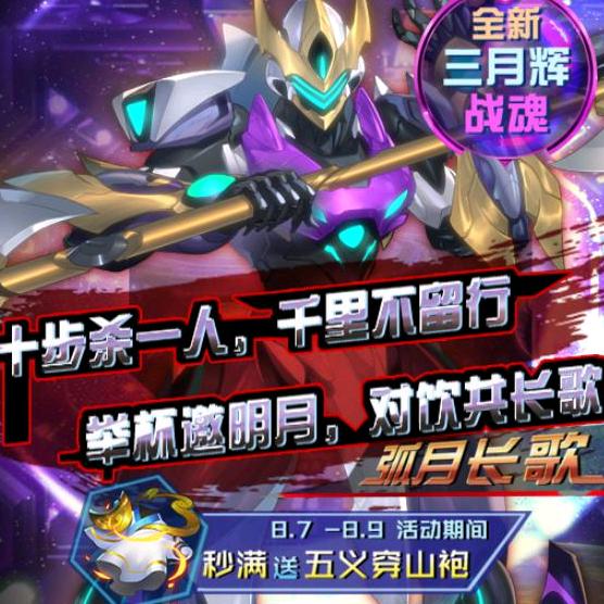 楚辞想做大佬(冲1万)♡