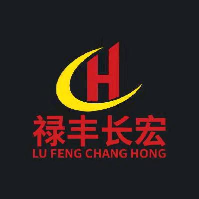 禄丰长宏挖机培训杨羊