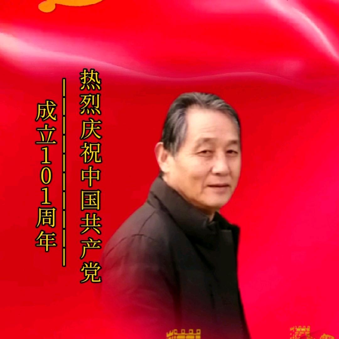 寻味人生