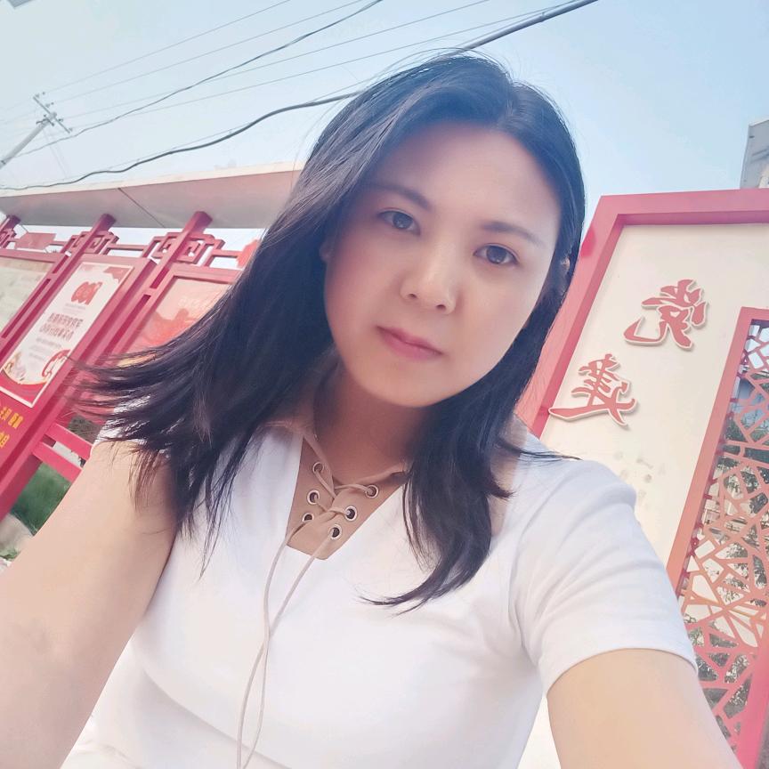 微微