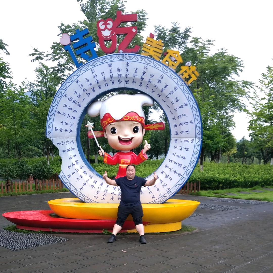 星辰大海远大光明