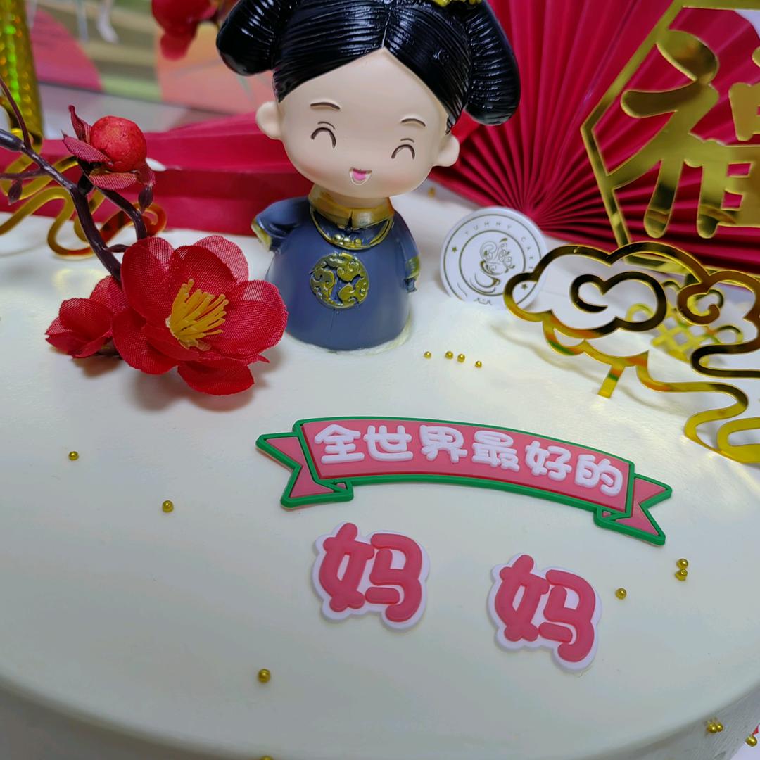 兰英