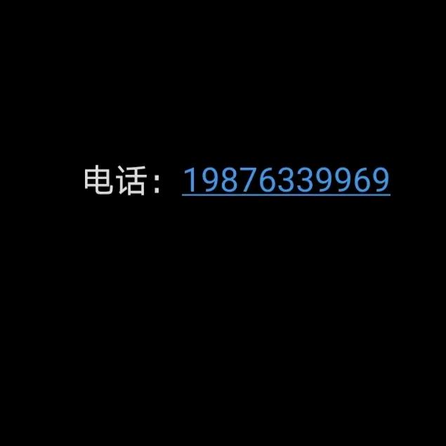 蛀瑞宠物服务.