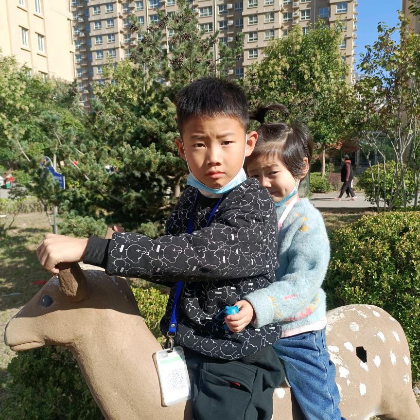 熠轩和尤尤
