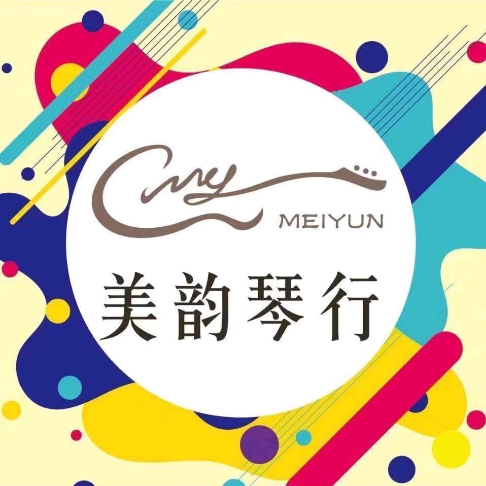 美韵文化艺术培训中心官方号