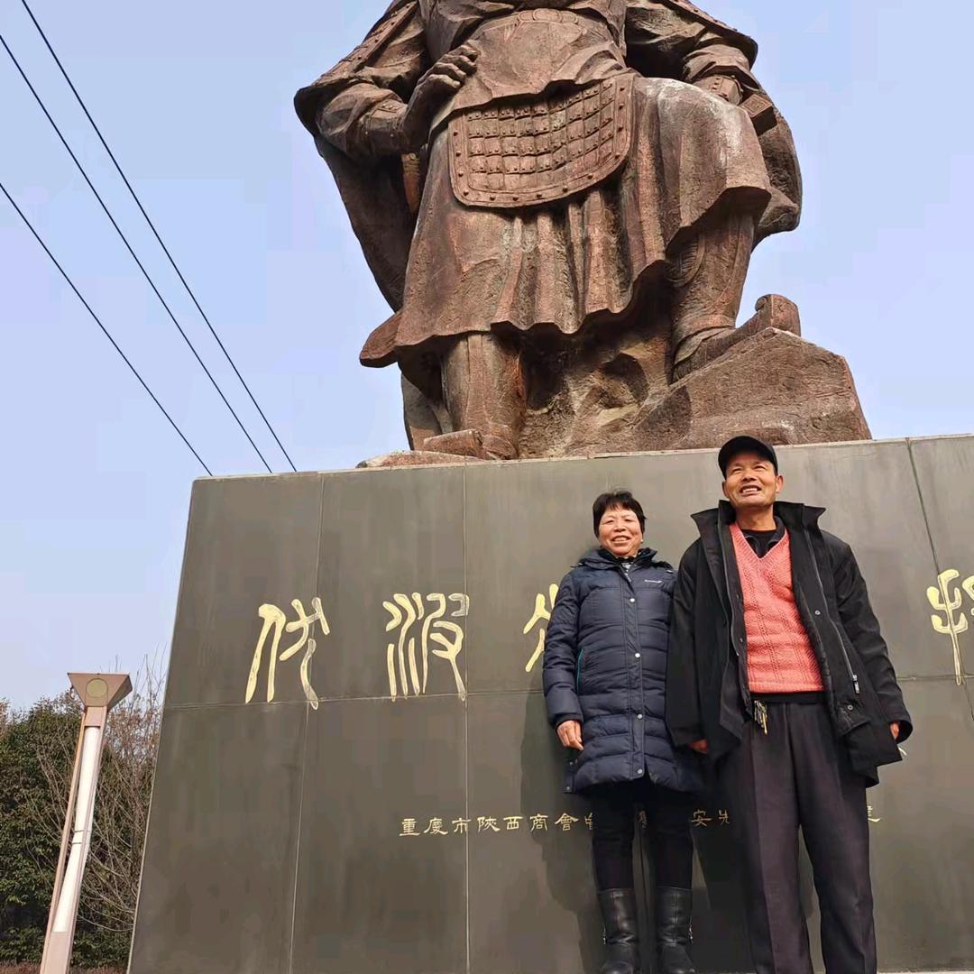 杨老大