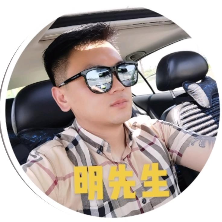 晨哥的爸爸
