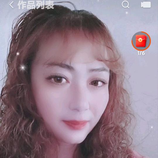 甘姐