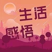 掌握主局