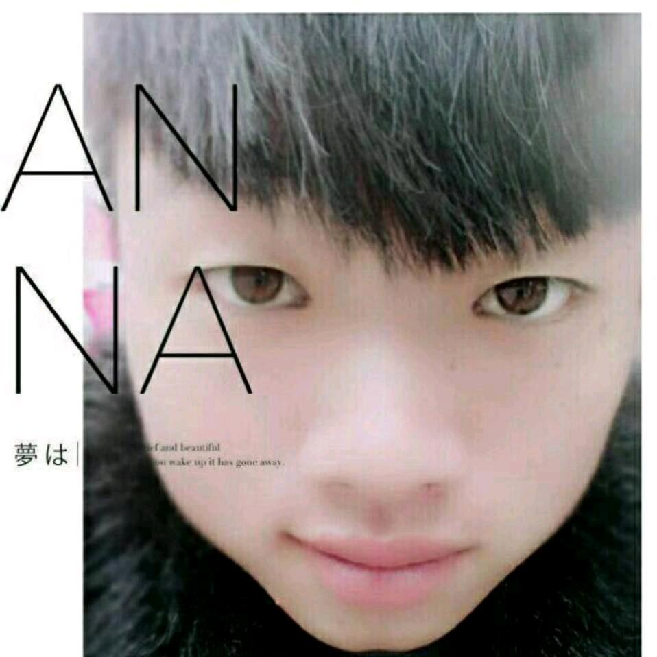 宠儿 让我宠坏你