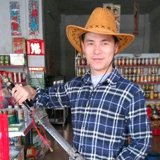 华哈哈