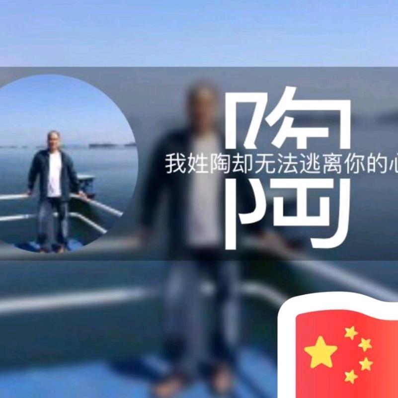中国秦腔水电人