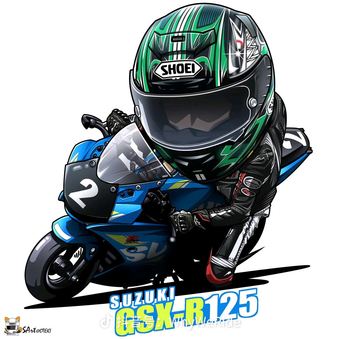 骑Suzuki的🍀阿狸君