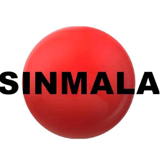 SINMALA企业店
