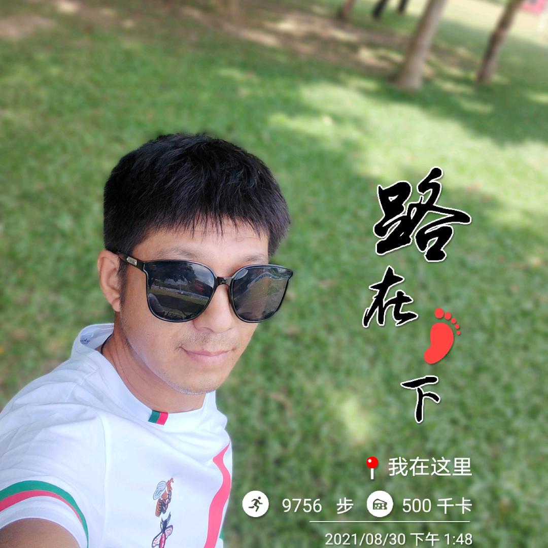 ℒᎭℯ⃝心想ᩚ🍒꯭事陈ᮩꦿ࿐