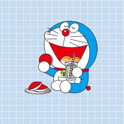 藝
