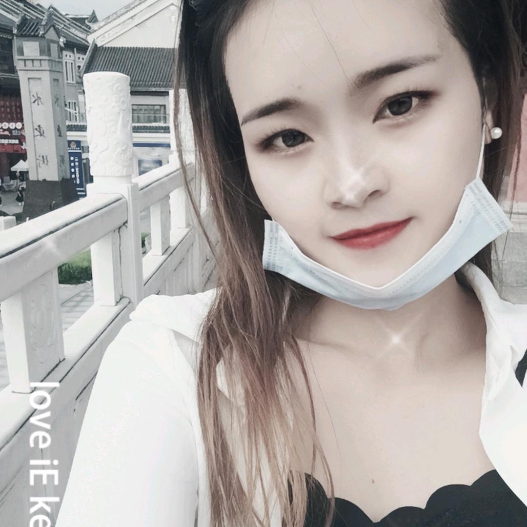 韦小姐吖