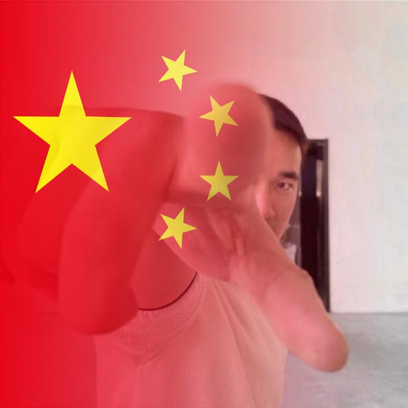 archive浮生若梦，且安且惜