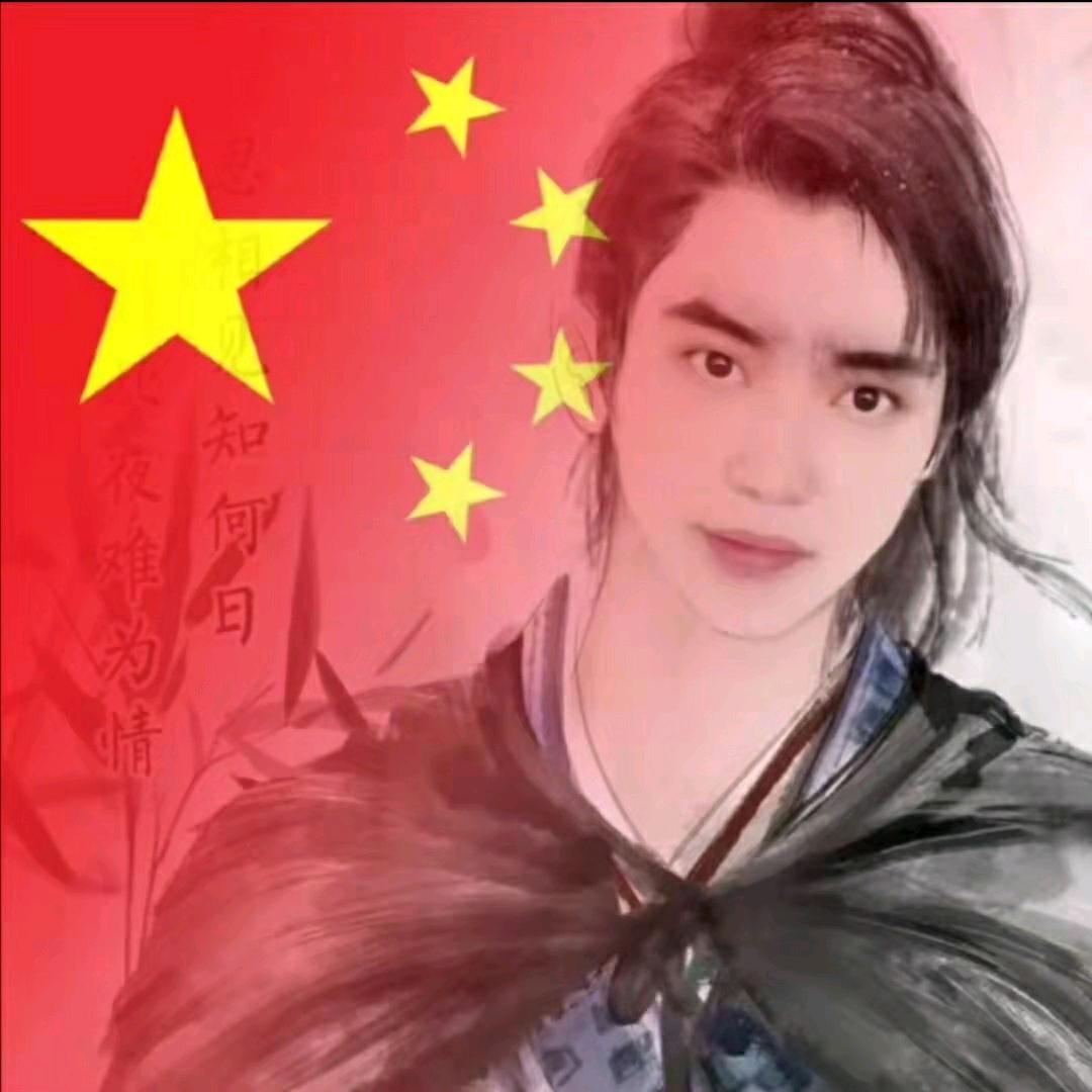 闽溪～情怀