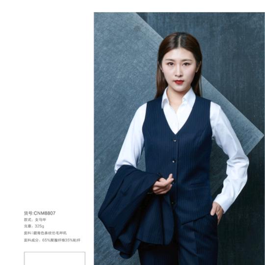 阿拉尔工装批发精巧缝纫