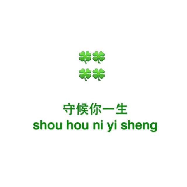 🍀钱哆哆🍀