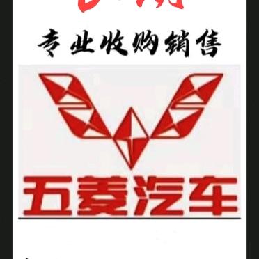 华仔