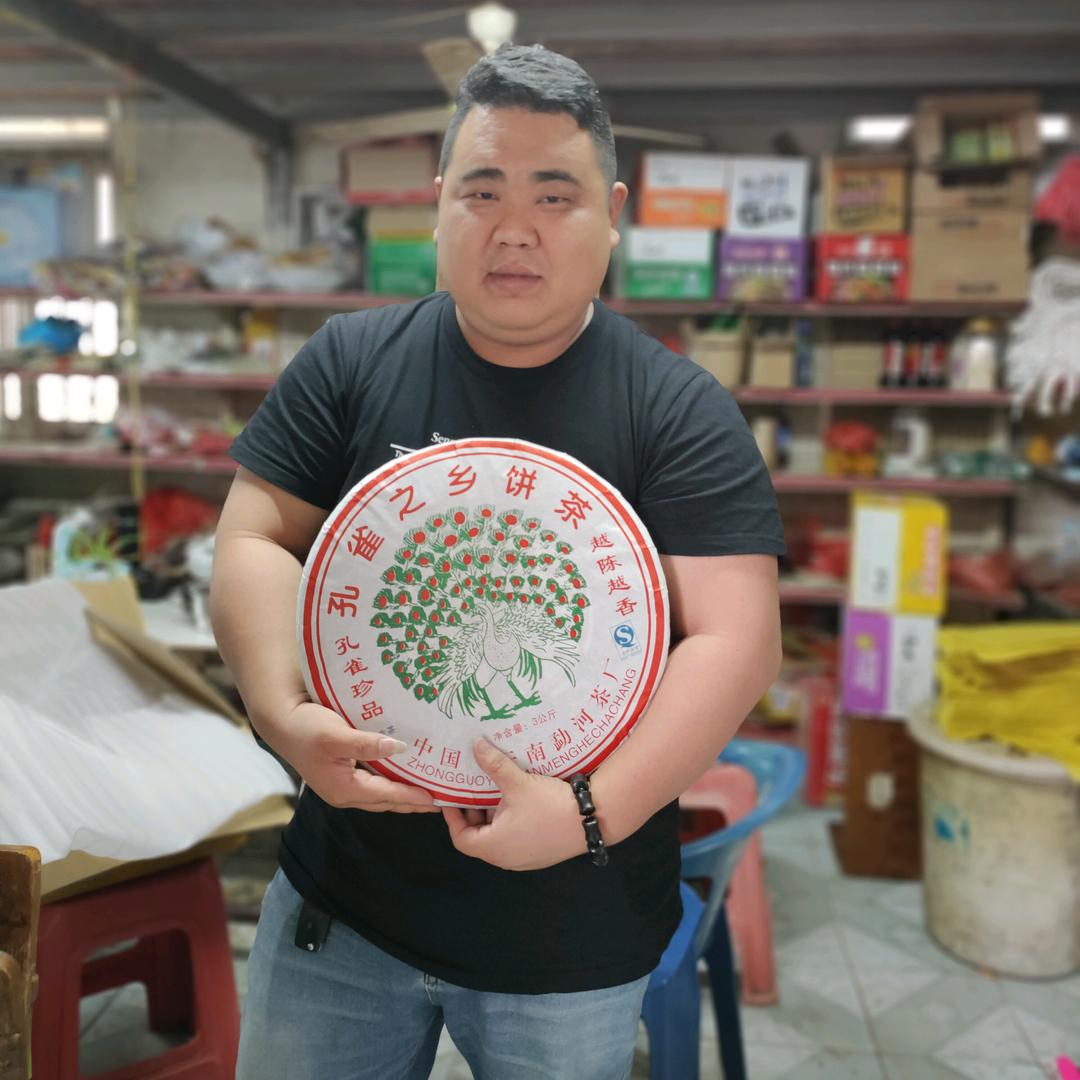 情人知己