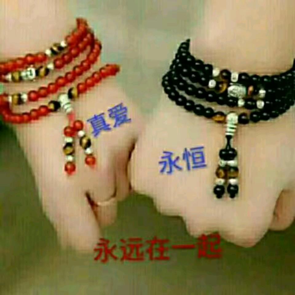 💞࿐ℋ余生ღ᭄随心🍒᭄