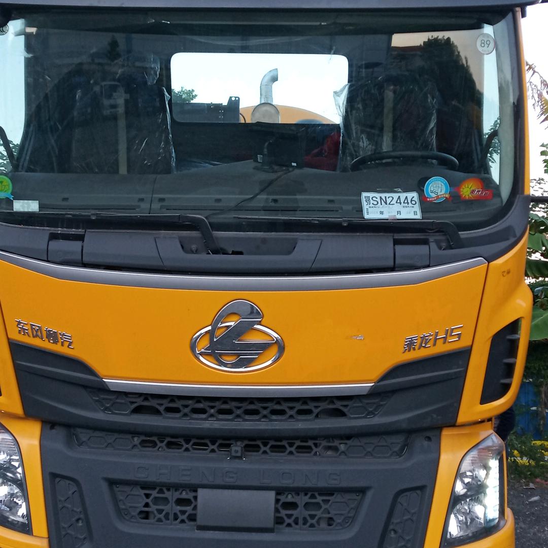 《依恋着你宝贝》