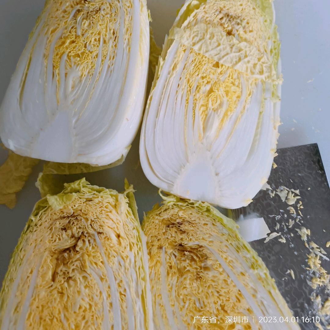 狂静心
