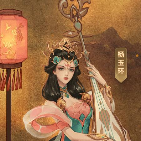 恩铄