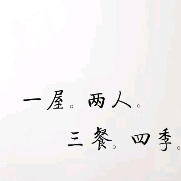 修改名字