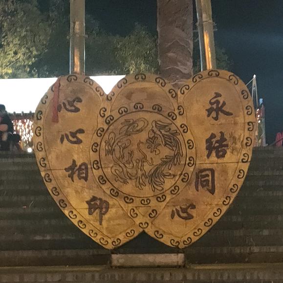 li小李
