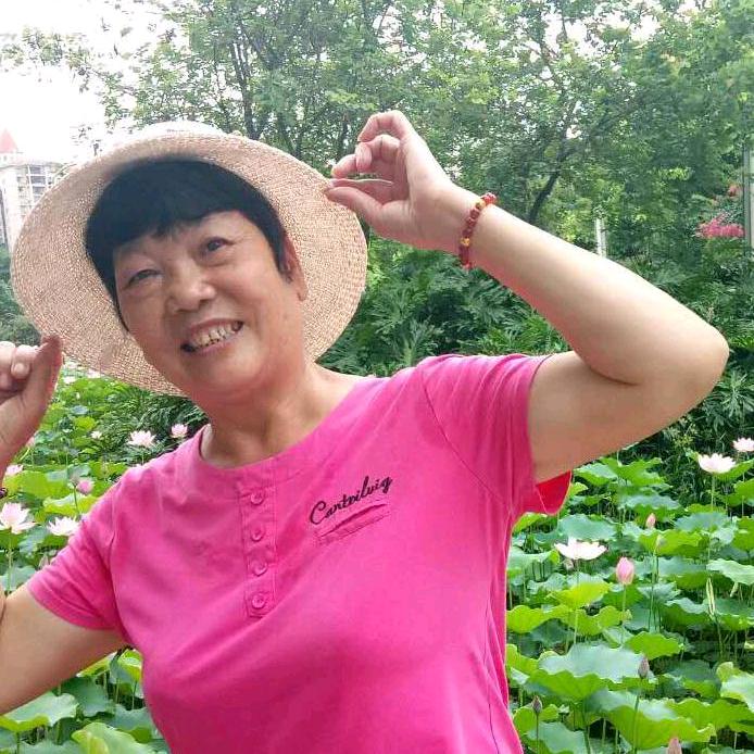 珍开心快乐就好