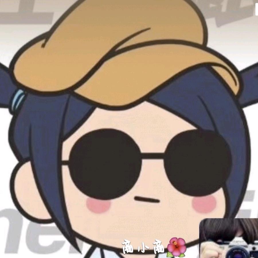 三小姐