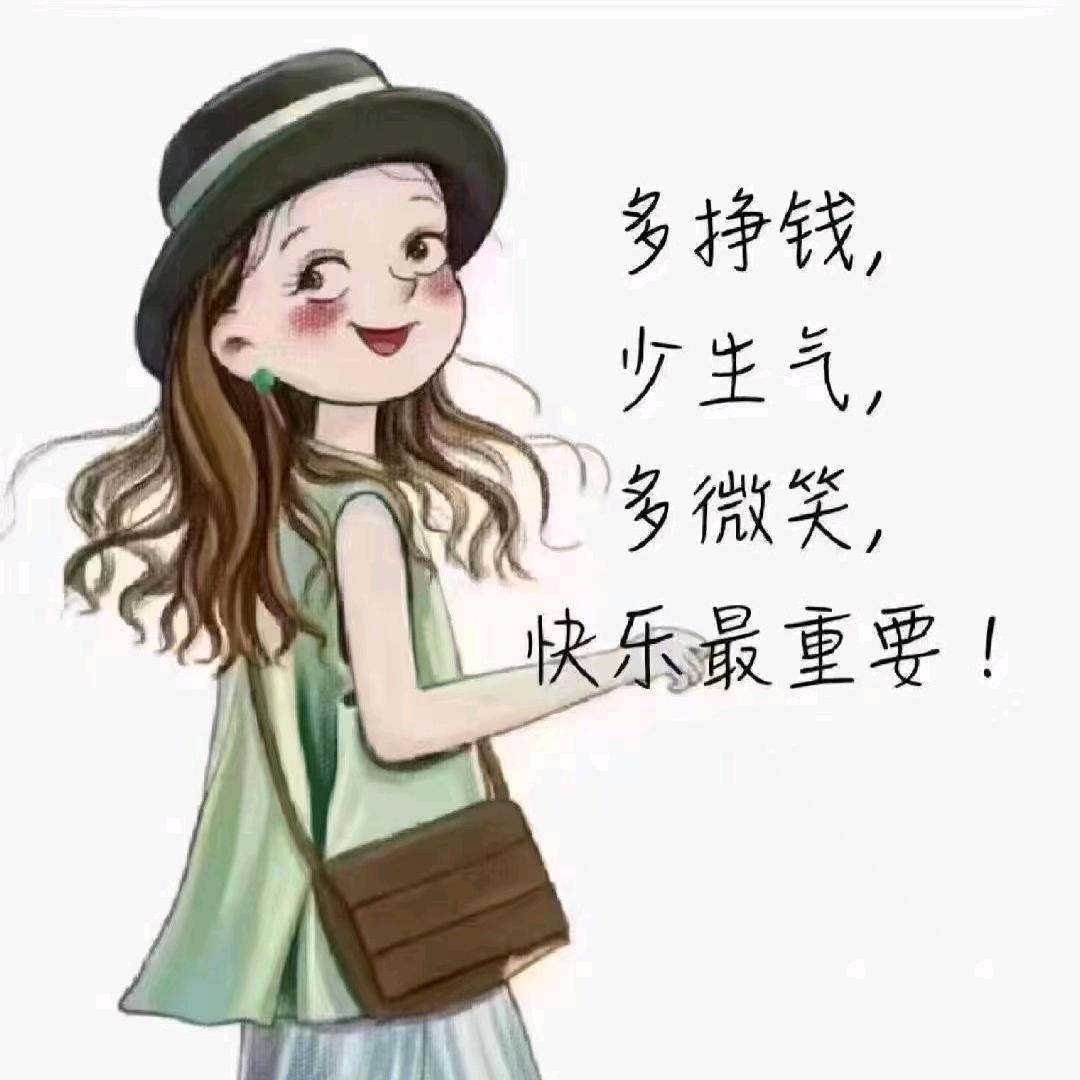 炸鸡小姐姐（已上线）