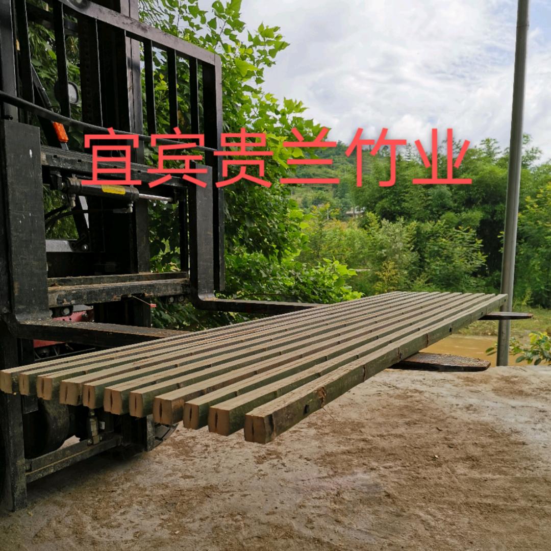 宜宾贵兰竹业有限公司